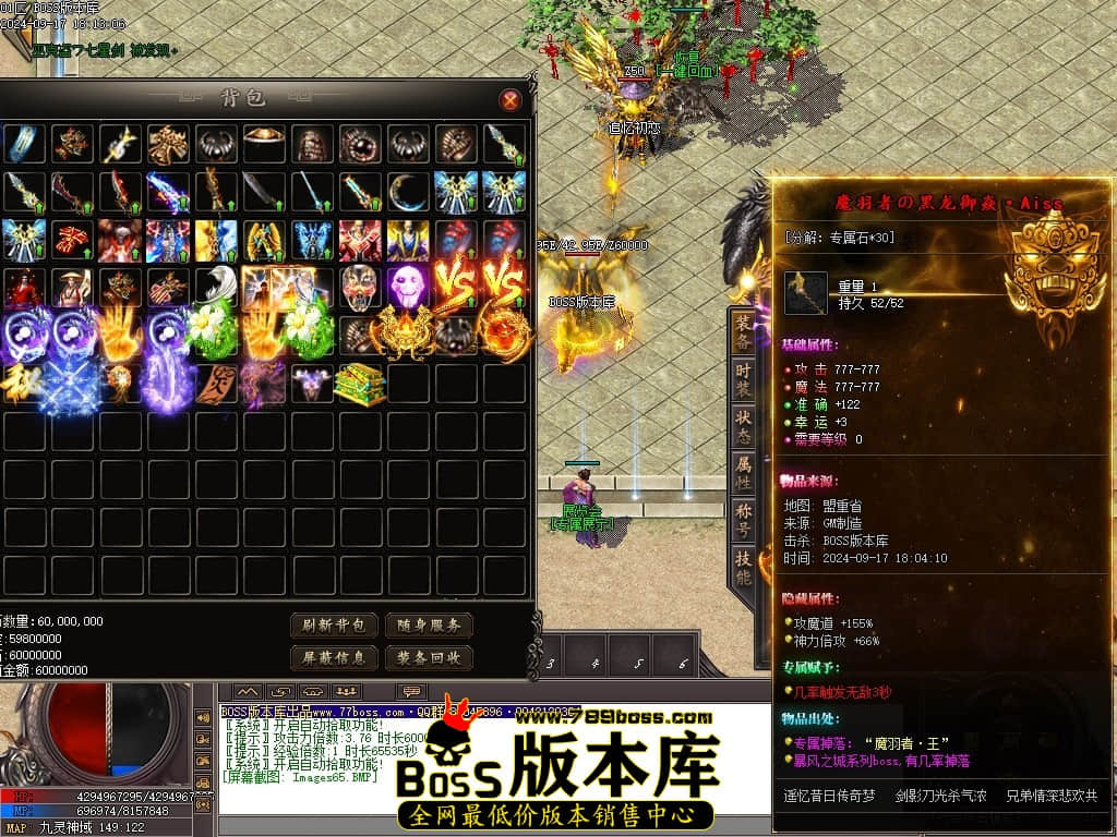 Images66压缩后.JPG