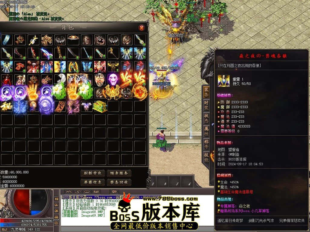 Images70压缩后.JPG