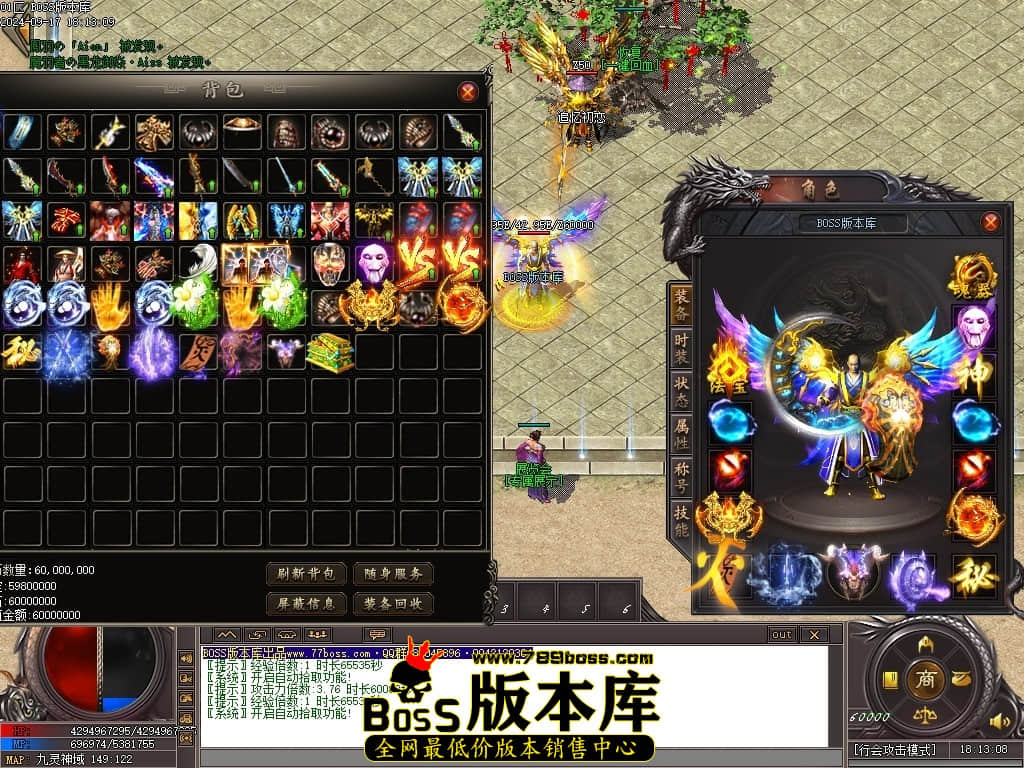 Images68压缩后.JPG