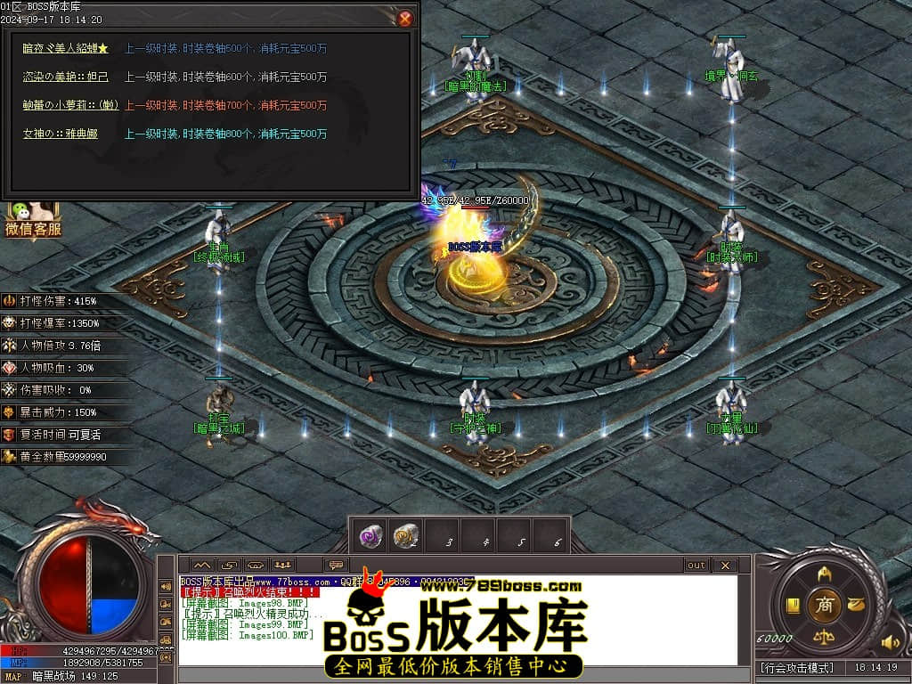 Images101压缩后.JPG