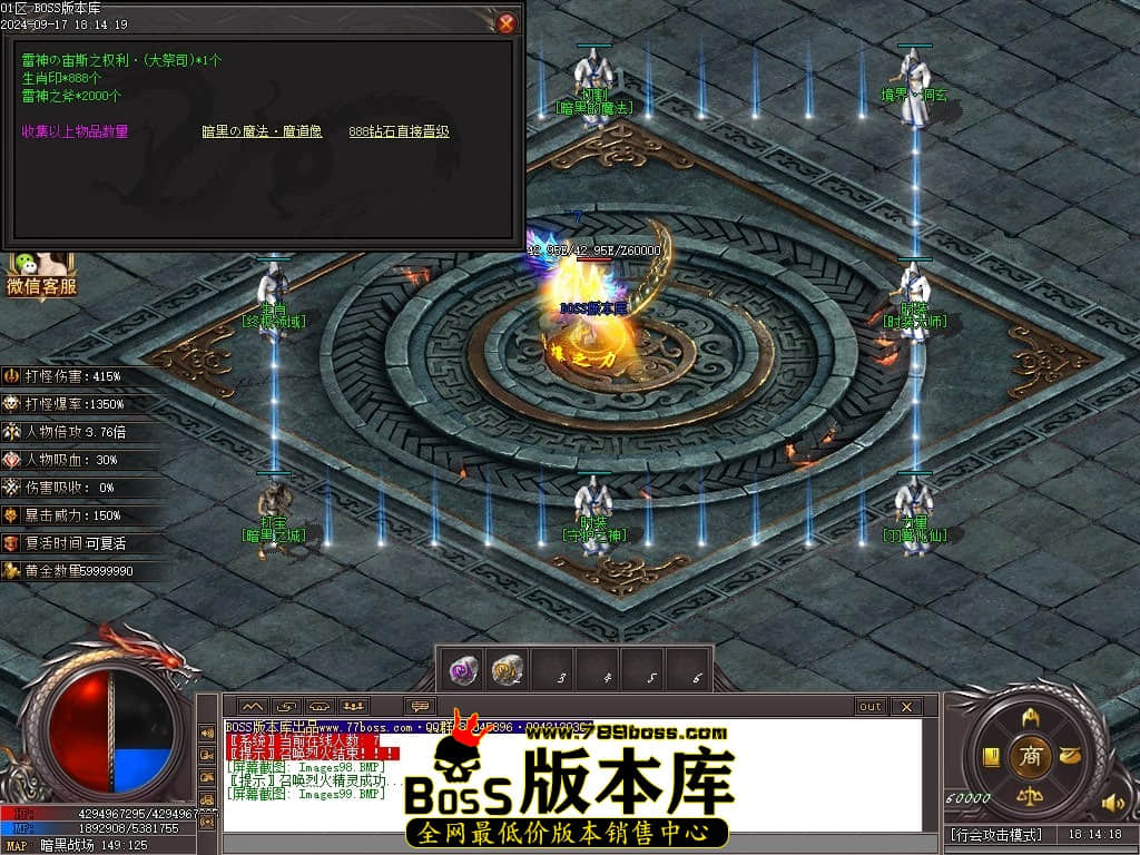 Images100压缩后.JPG