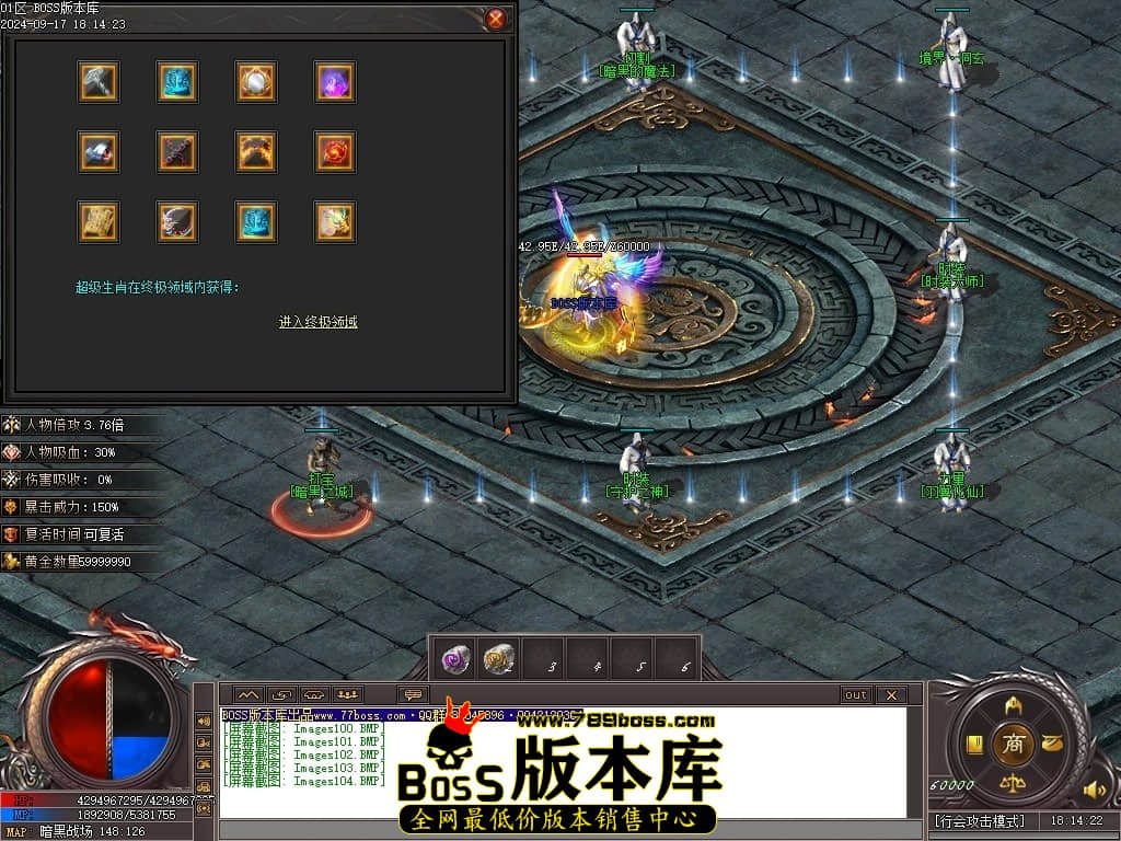 Images105压缩后.JPG