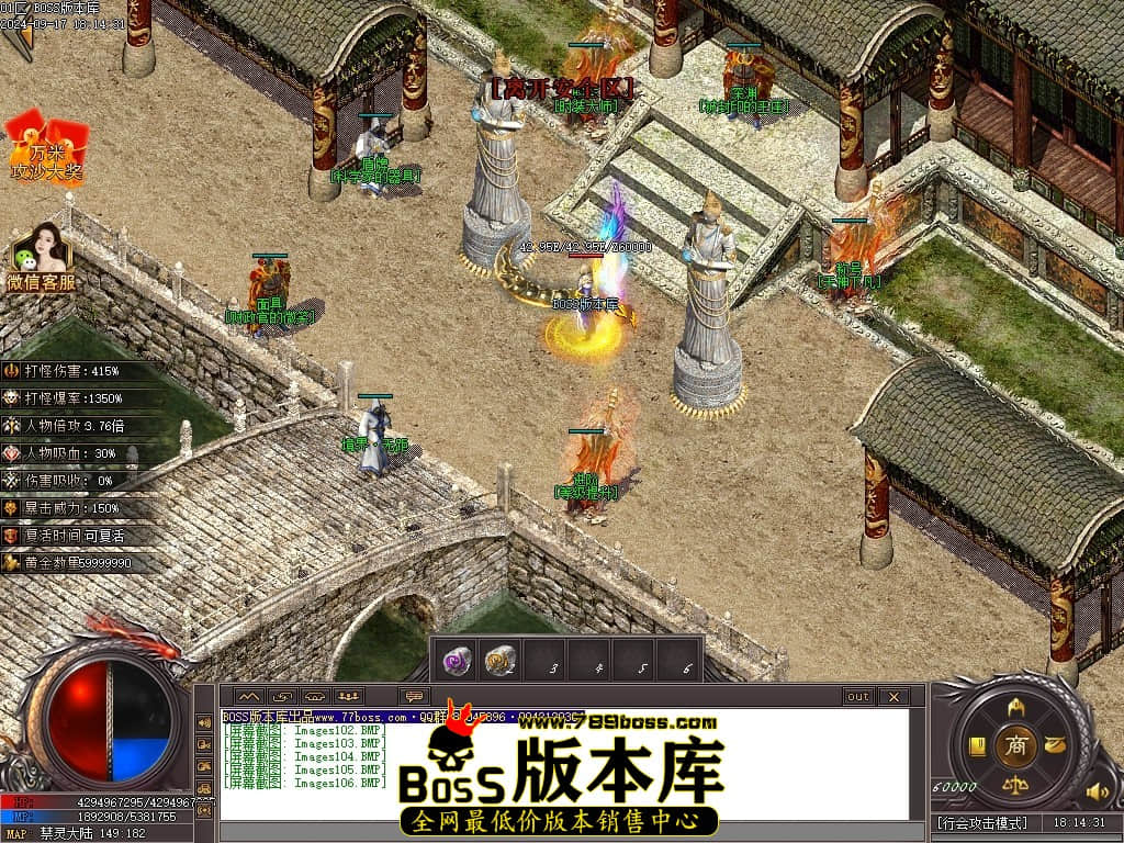Images107压缩后.JPG