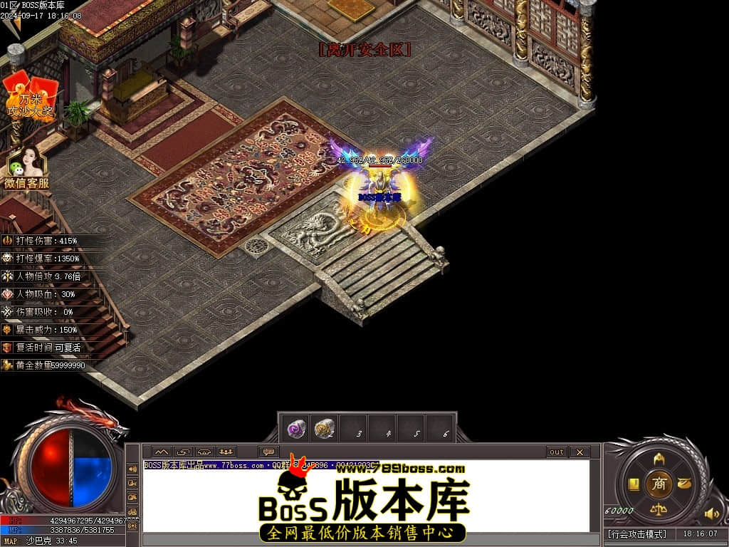 Images127压缩后.JPG