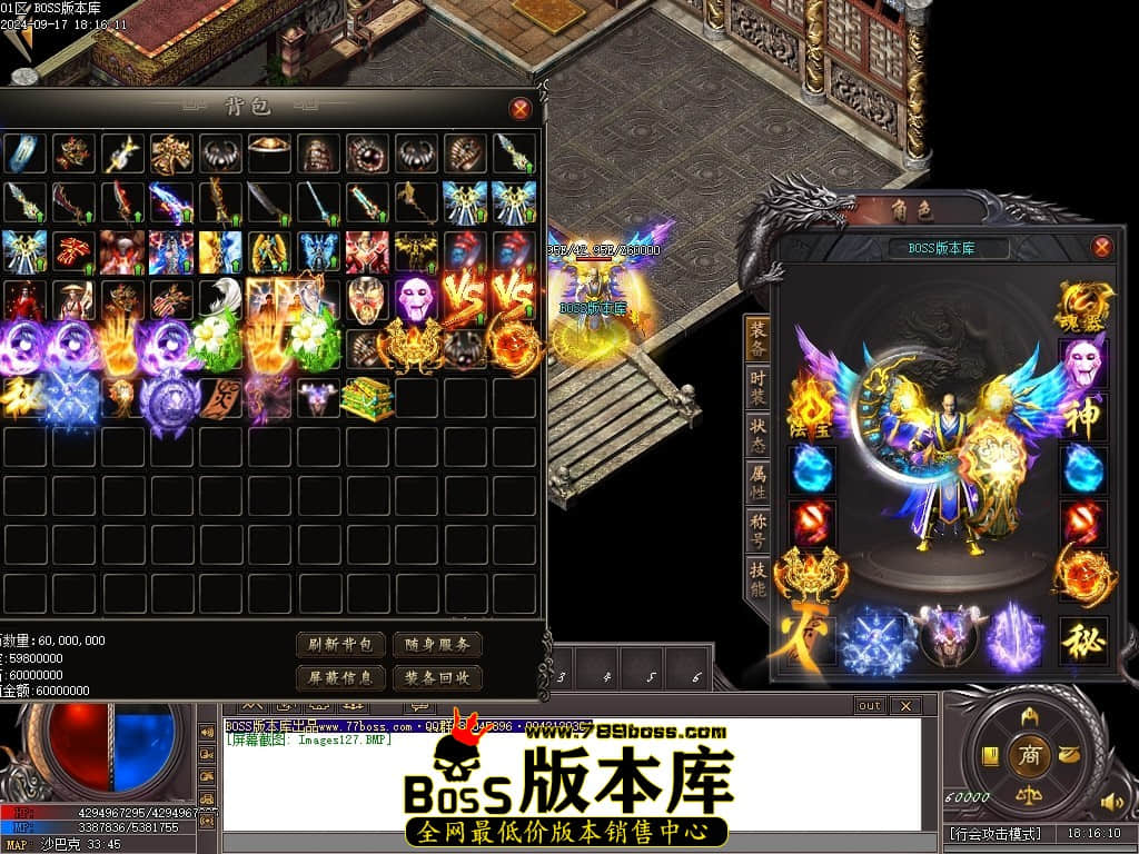 Images128压缩后.JPG