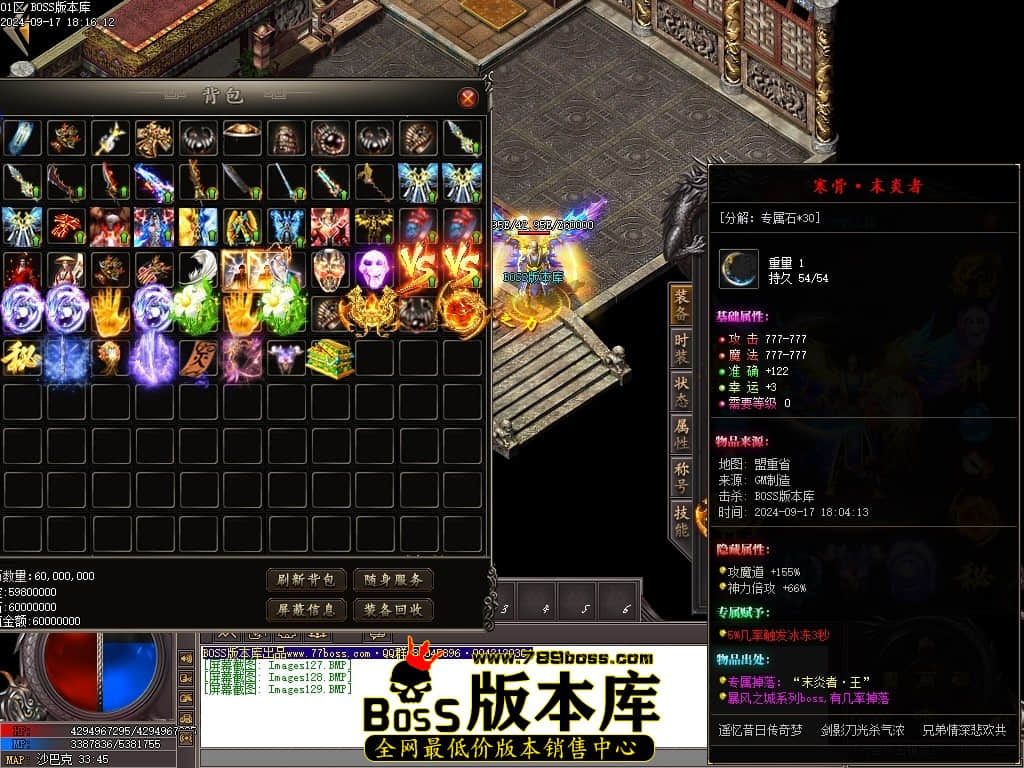 Images130压缩后.JPG