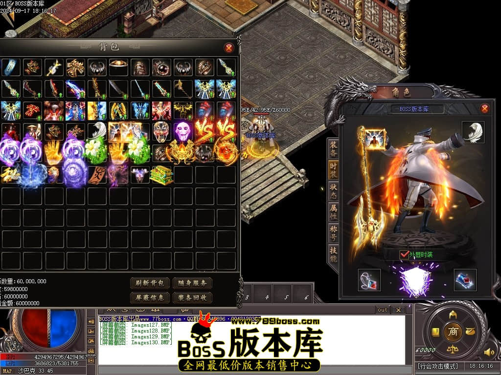 Images131压缩后.JPG