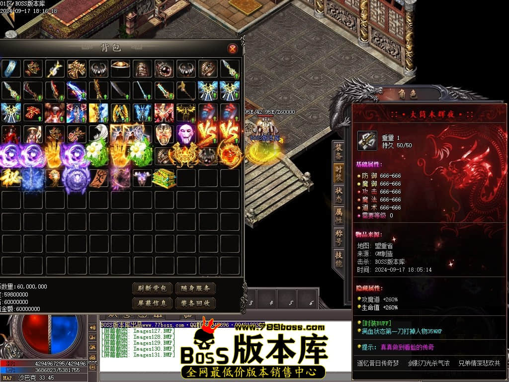 Images132压缩后.JPG