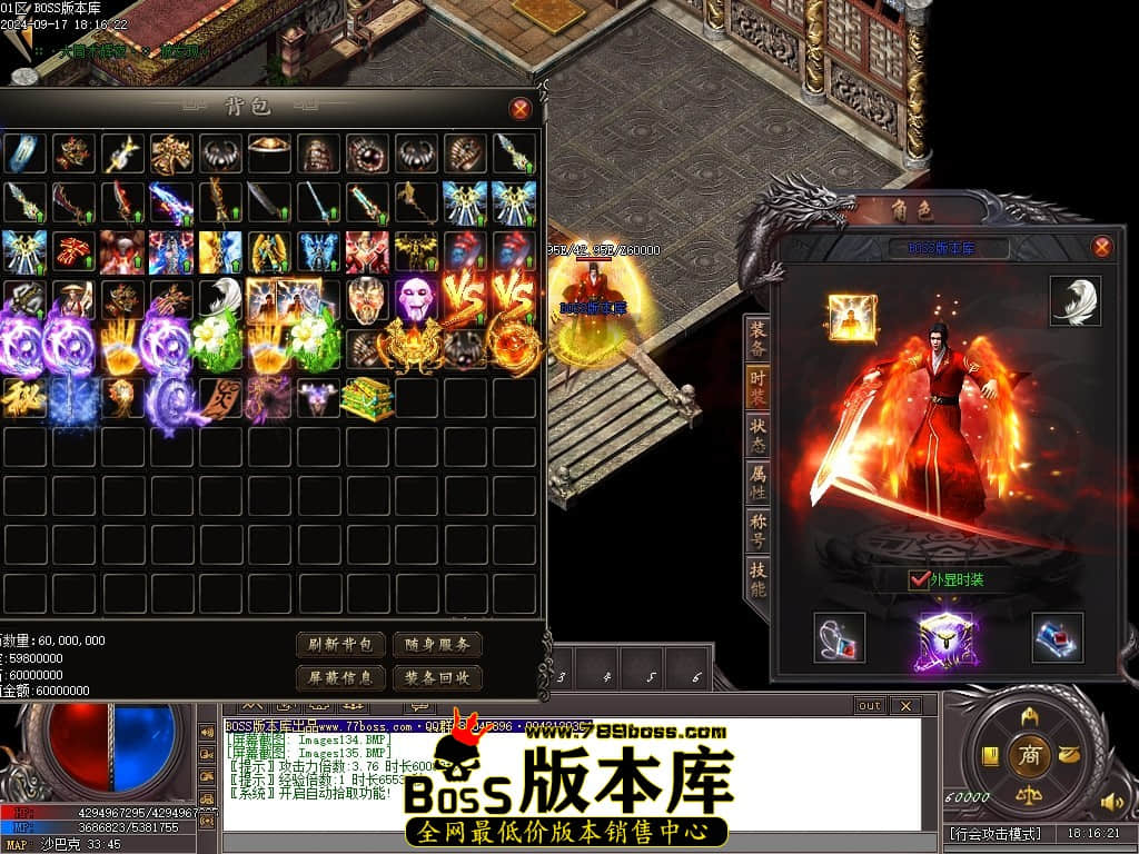 Images136压缩后.JPG