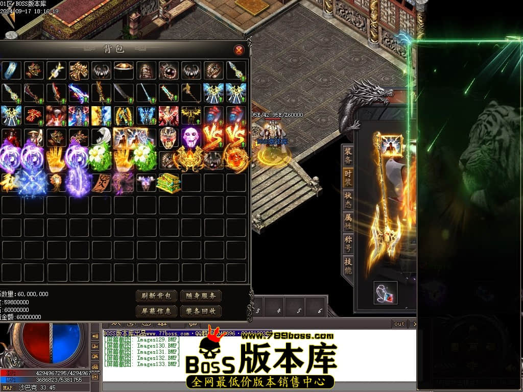 Images134压缩后.JPG