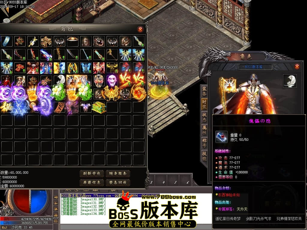 Images135压缩后.JPG