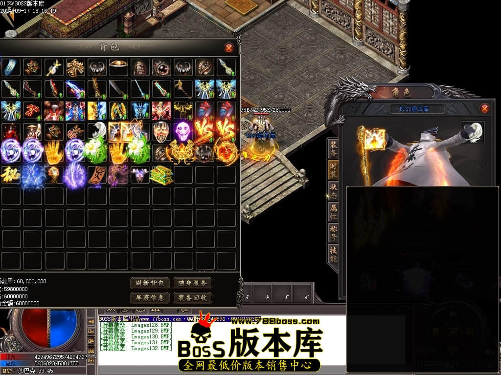 Images133压缩后.JPG