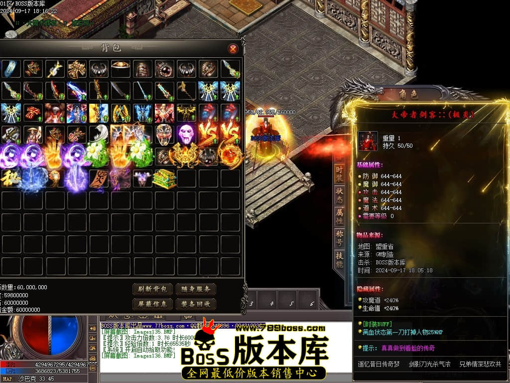 Images137压缩后.JPG
