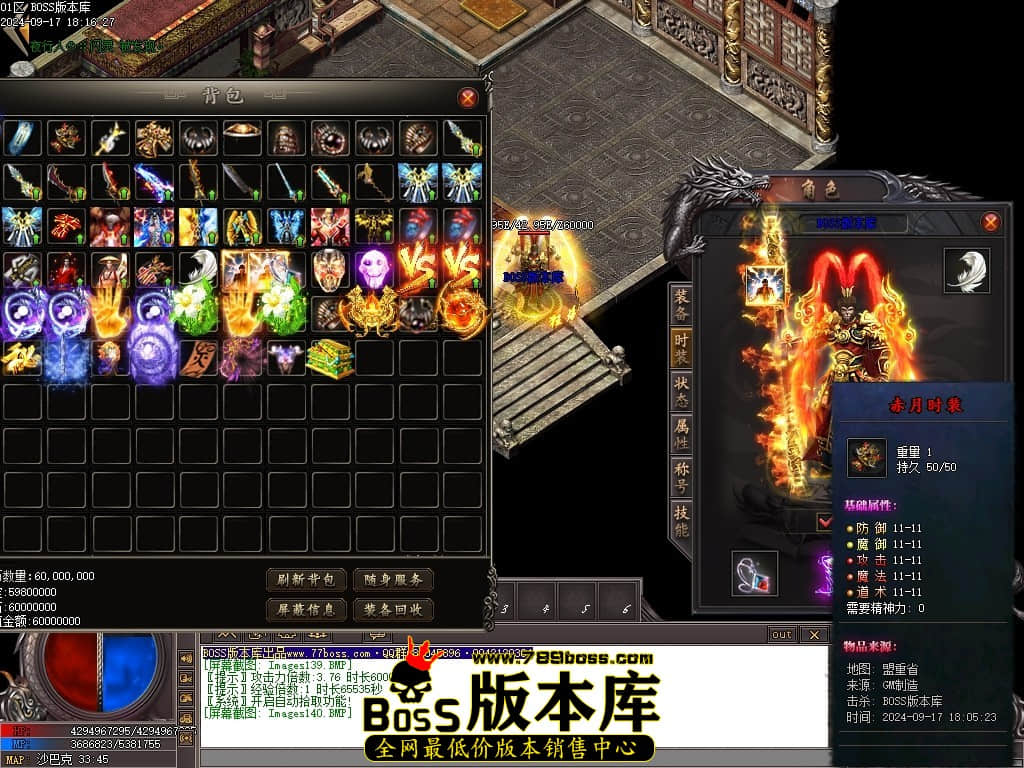 Images141压缩后.JPG