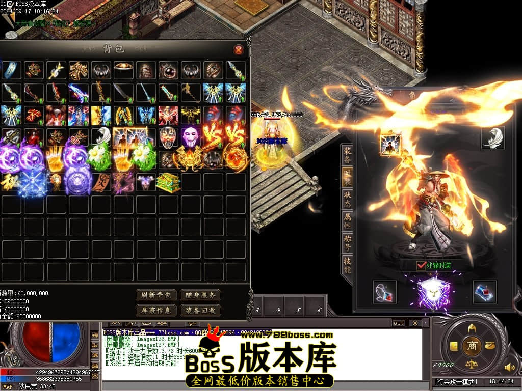 Images138压缩后.JPG