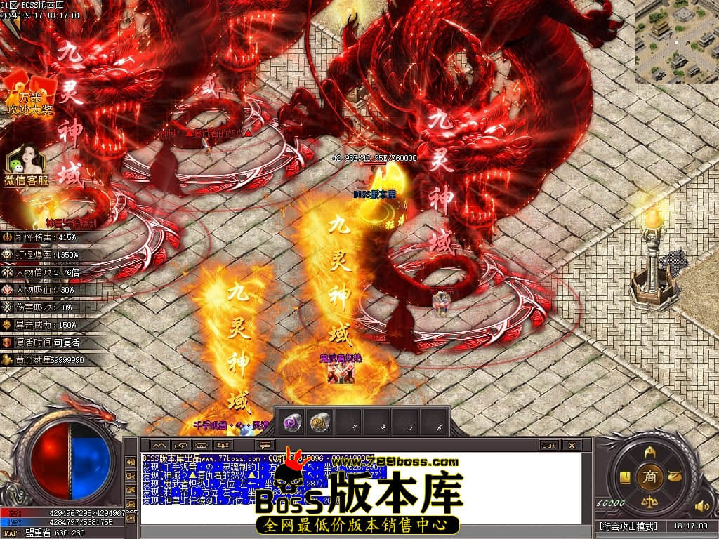 Images143压缩后.JPG