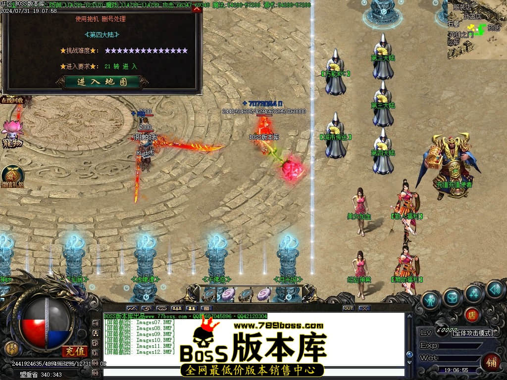 Images13压缩后.JPG