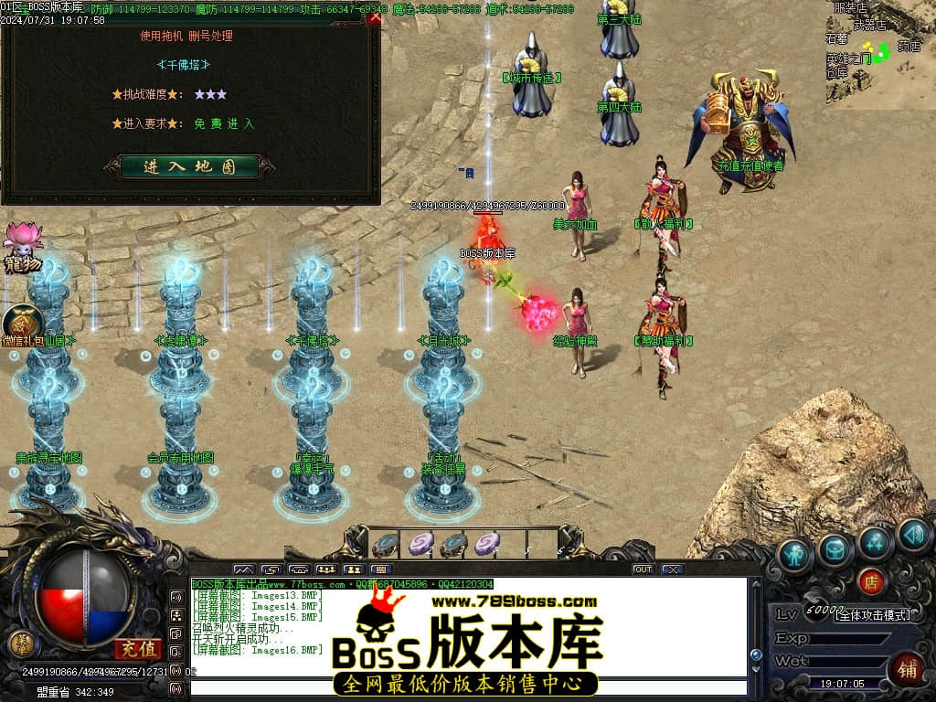 Images17压缩后.JPG