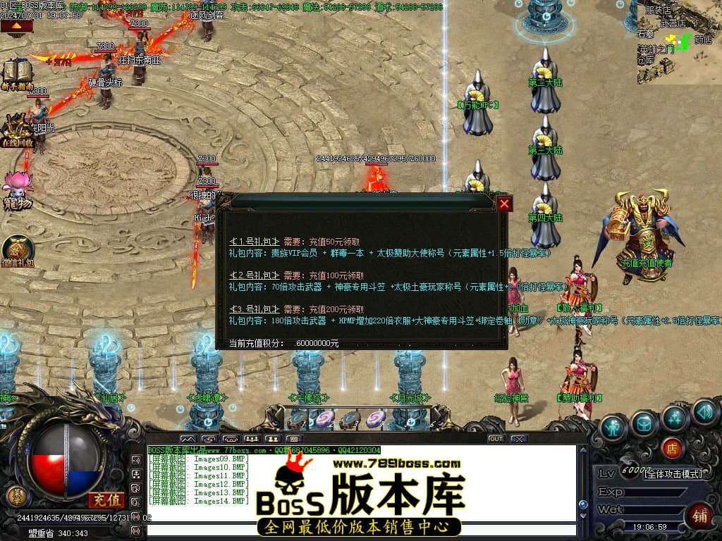 Images15压缩后.JPG
