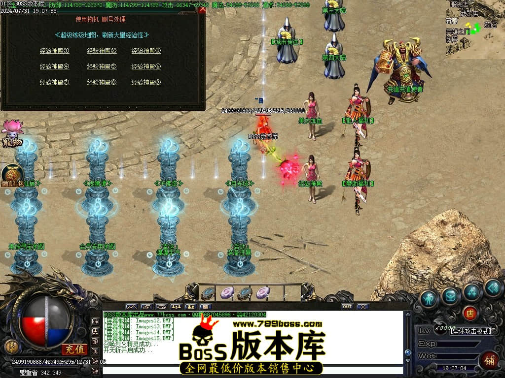 Images16压缩后.JPG