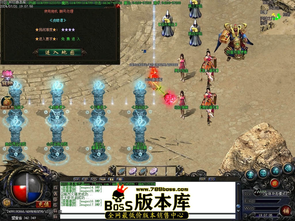 Images18压缩后.JPG