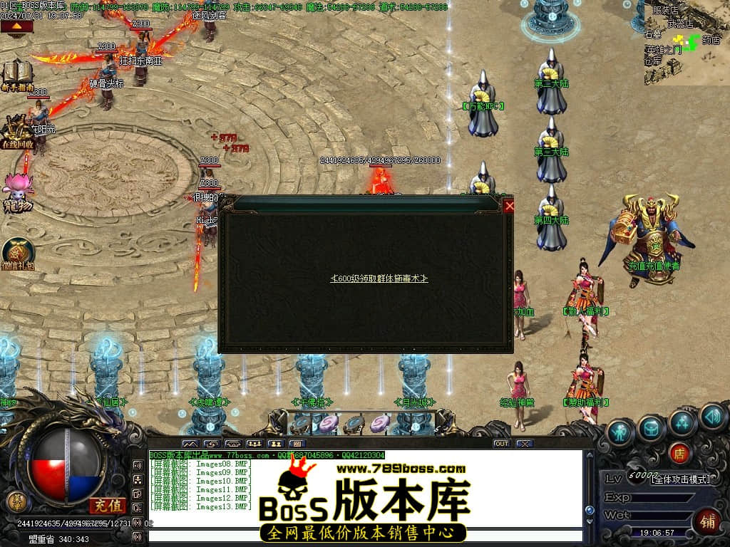 Images14压缩后.JPG