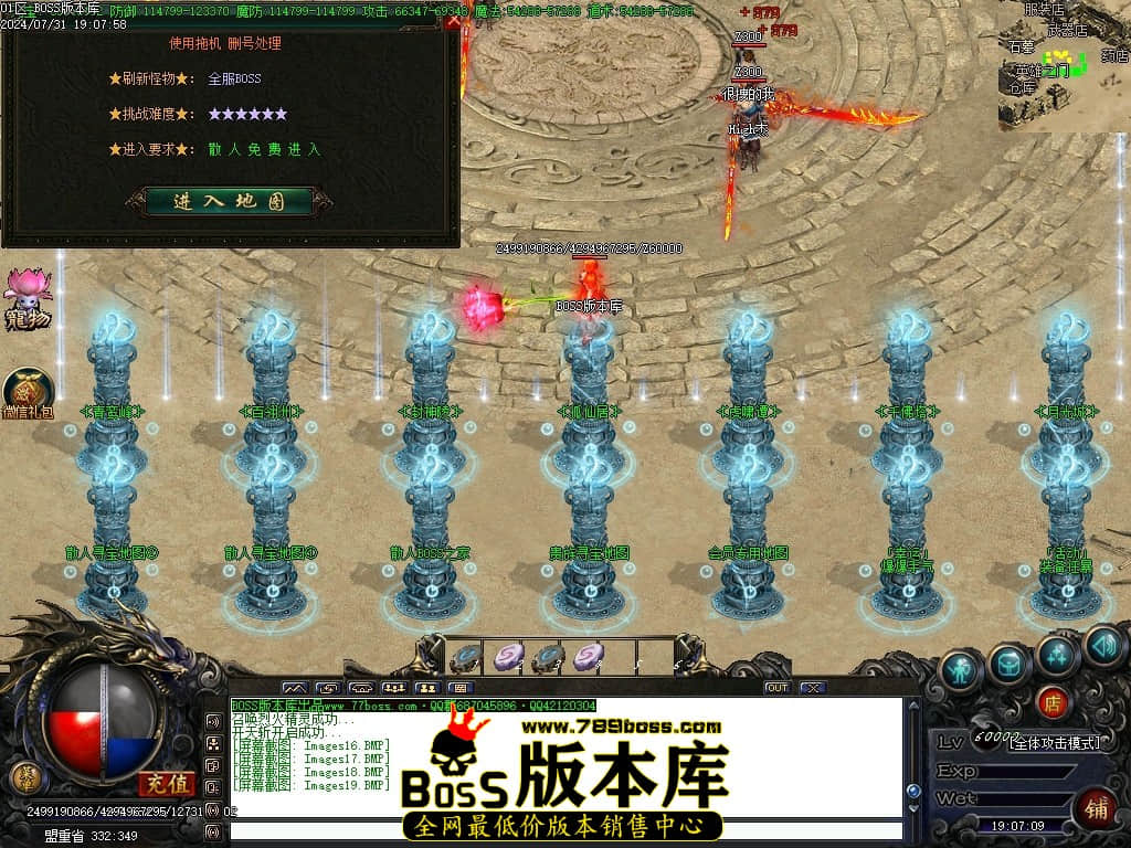 Images20压缩后.JPG