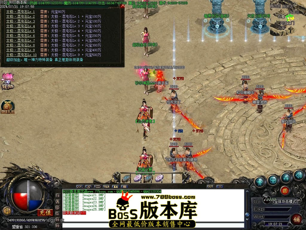 Images26压缩后.JPG