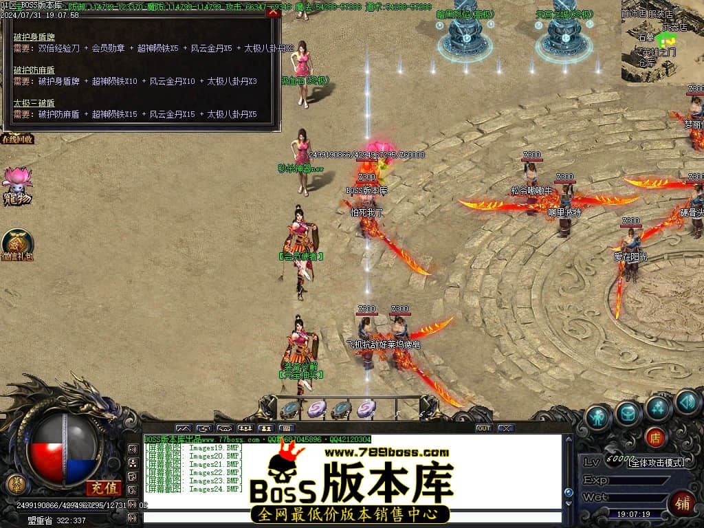 Images25压缩后.JPG