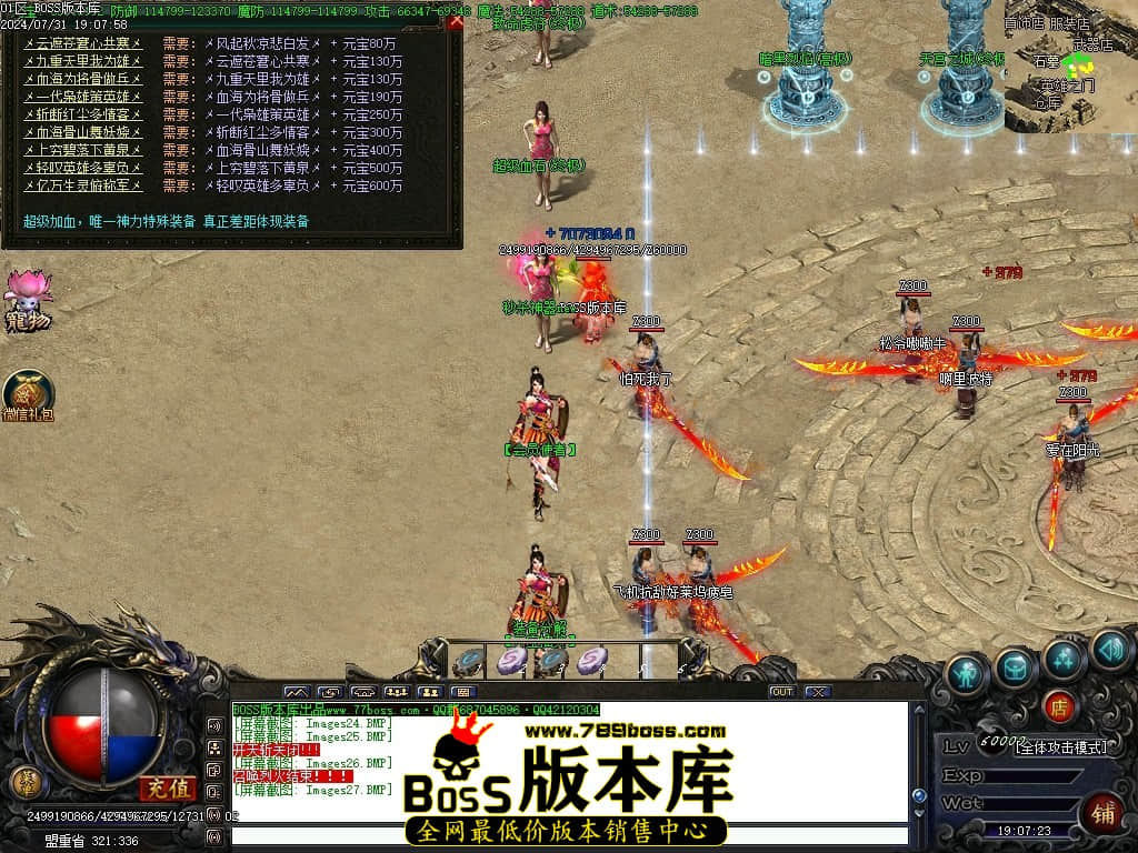 Images28压缩后.JPG
