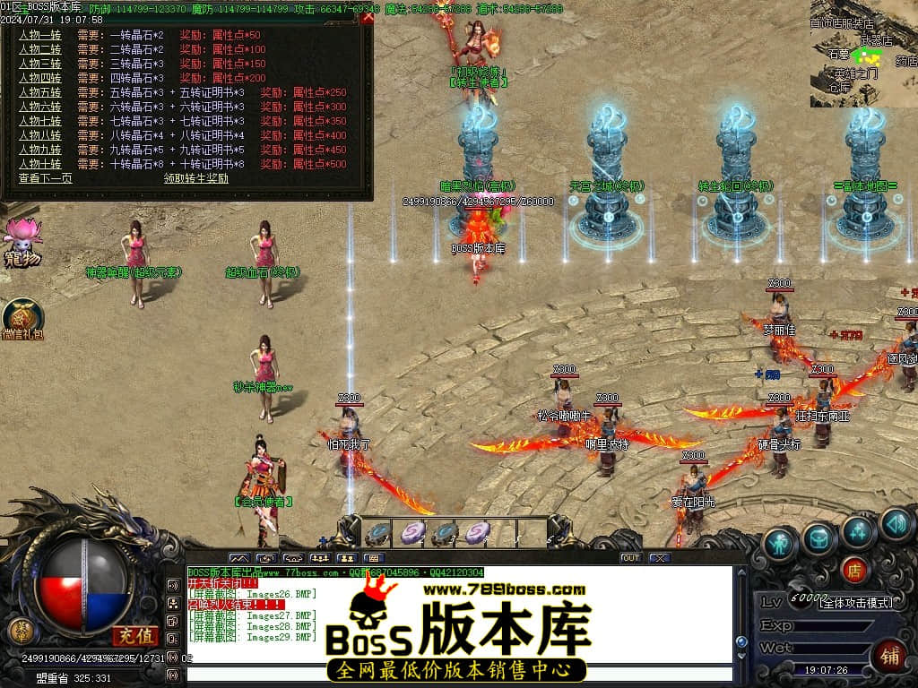 Images30压缩后.JPG
