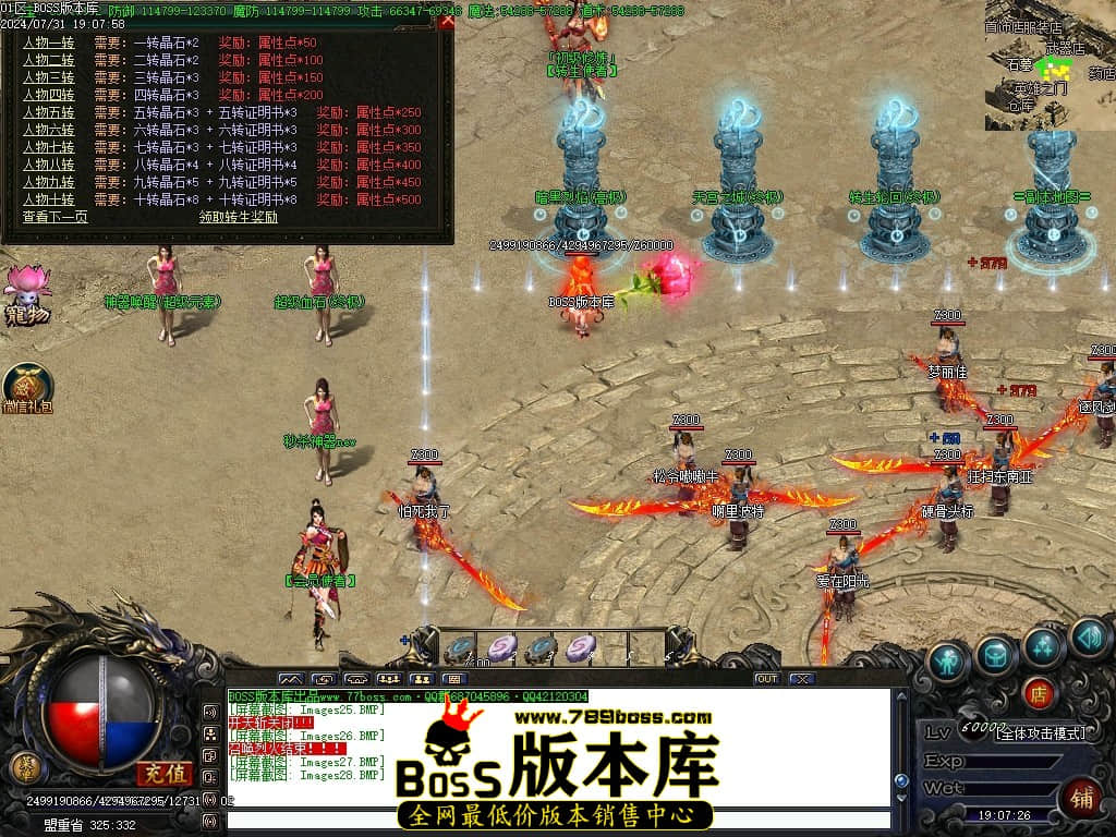Images29压缩后.JPG