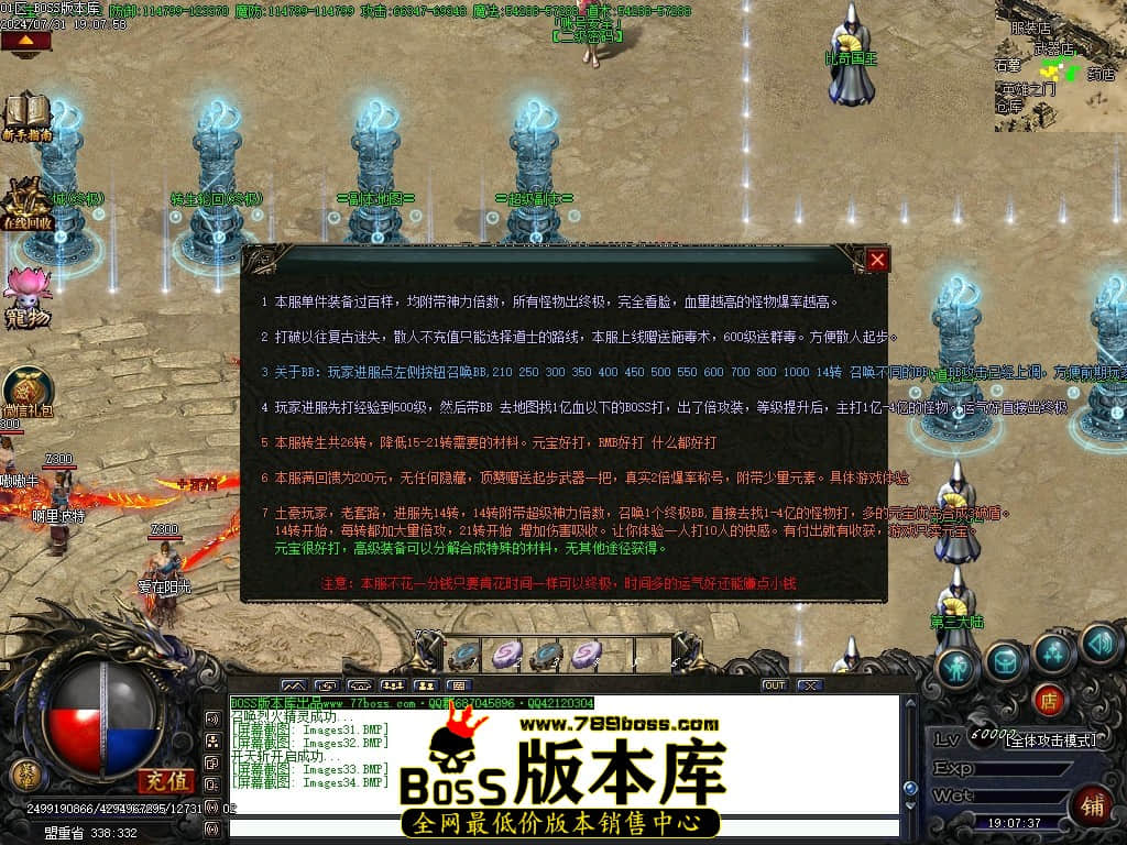 Images35压缩后.JPG
