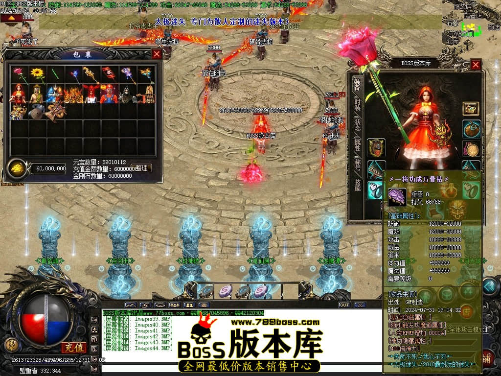 Images45压缩后.JPG