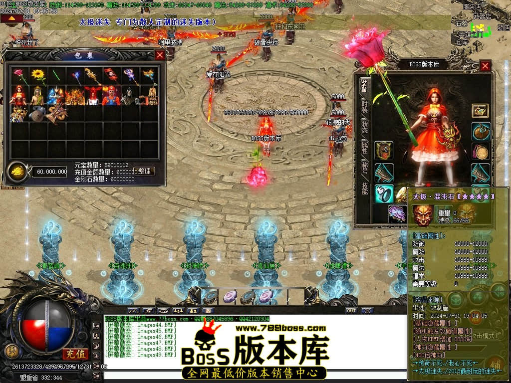 Images50压缩后.JPG