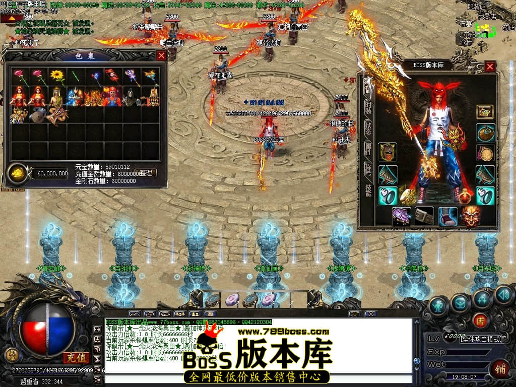 Images60压缩后.JPG