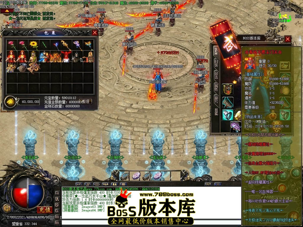 Images65压缩后.JPG