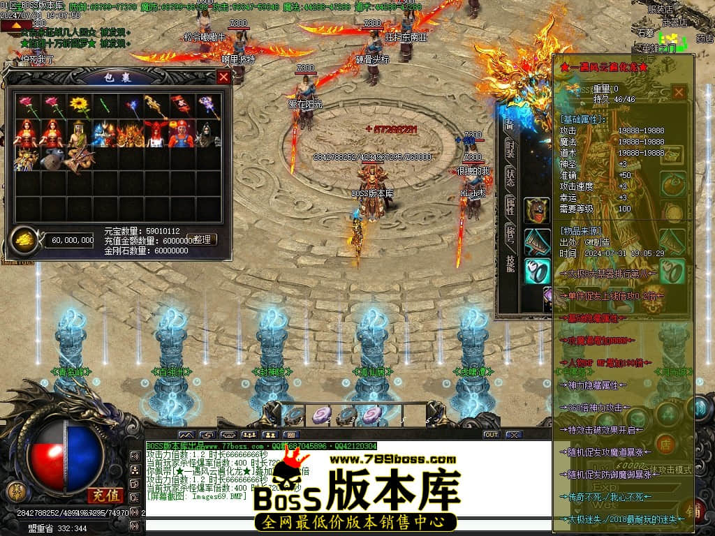 Images70压缩后.JPG