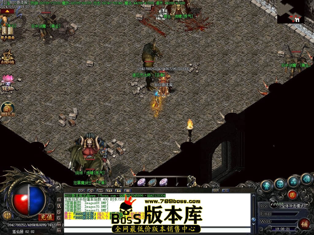 Images72压缩后.JPG
