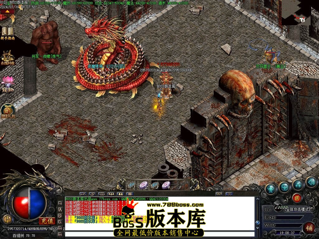 Images74压缩后.JPG