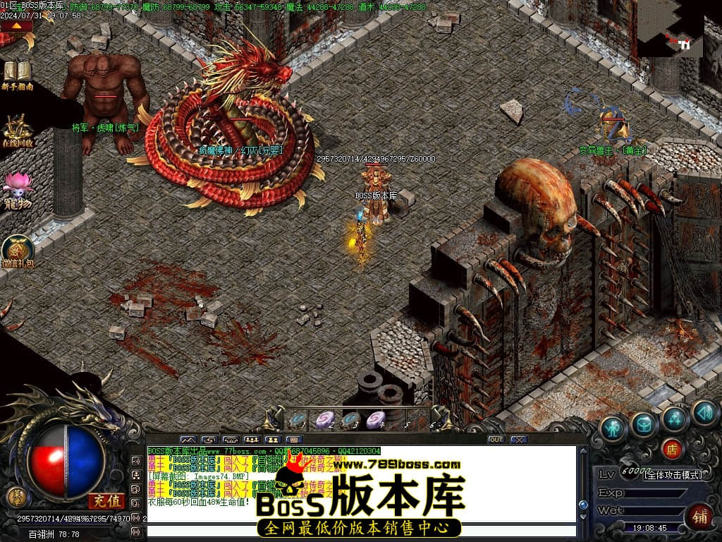 Images75压缩后.JPG