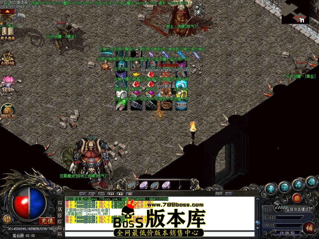 Images76压缩后.JPG