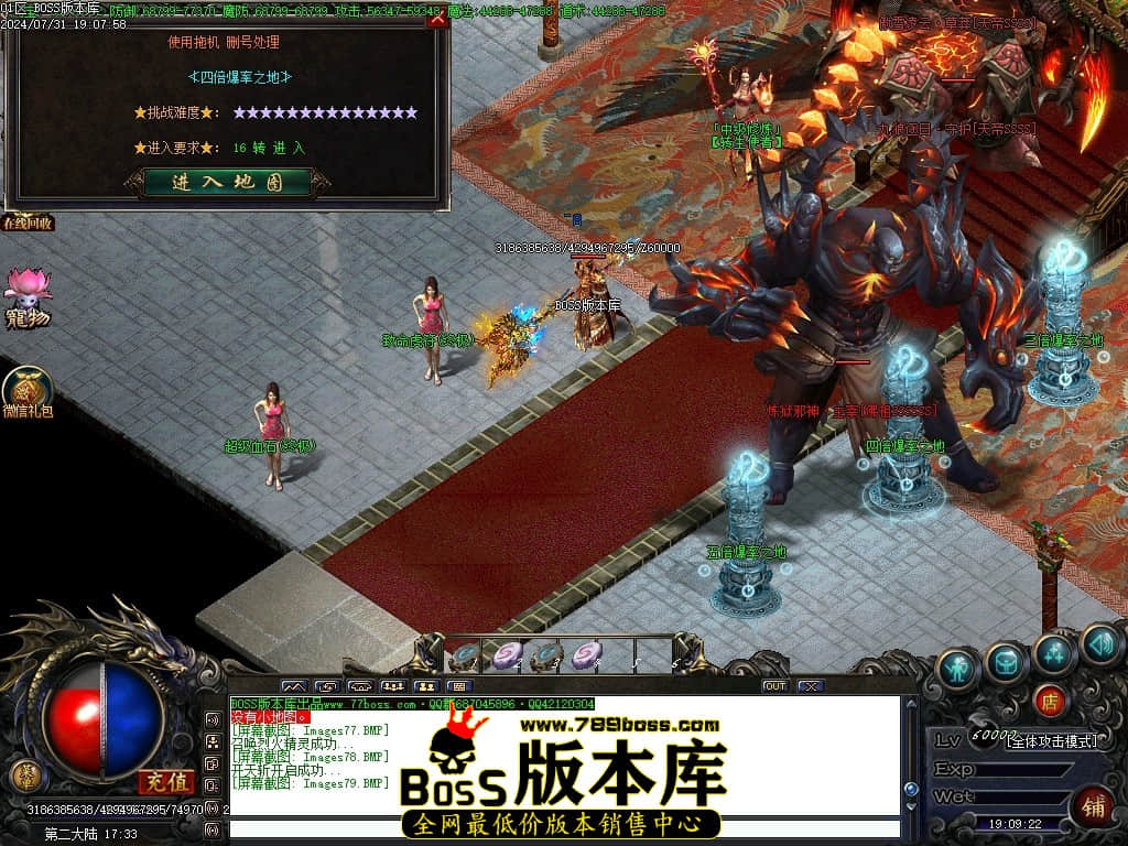 Images80压缩后.JPG