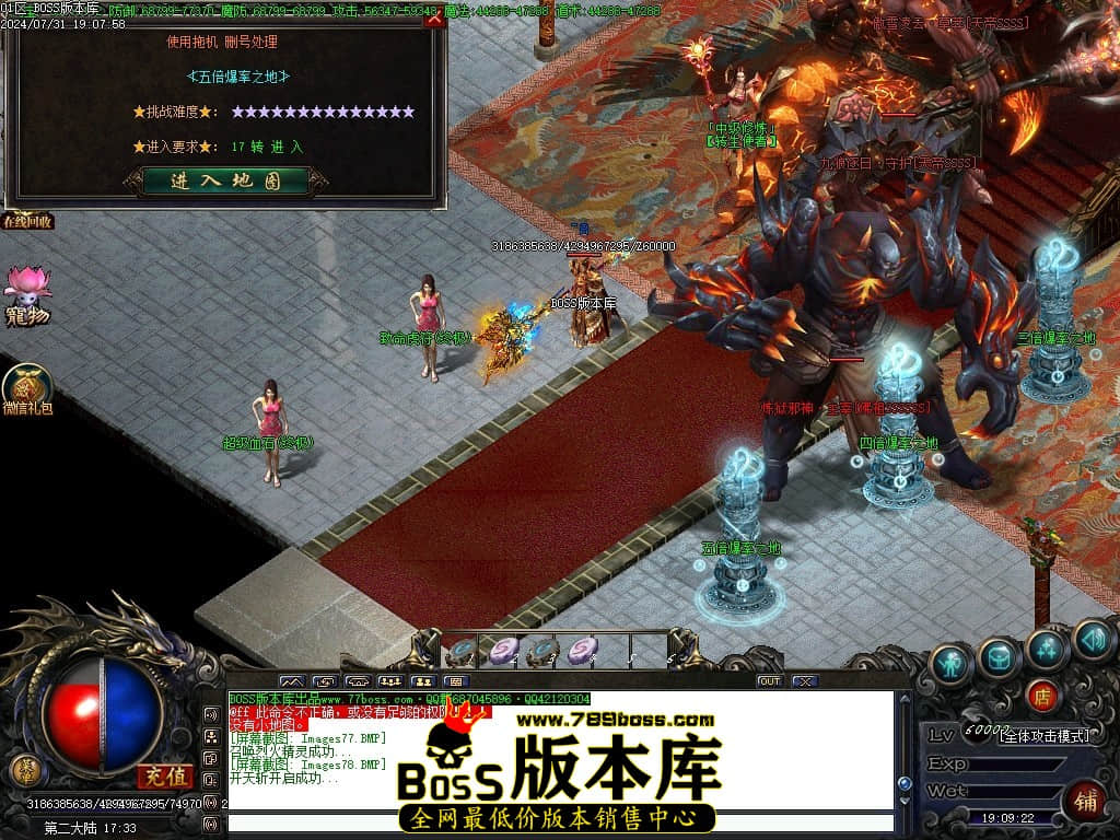 Images79压缩后.JPG