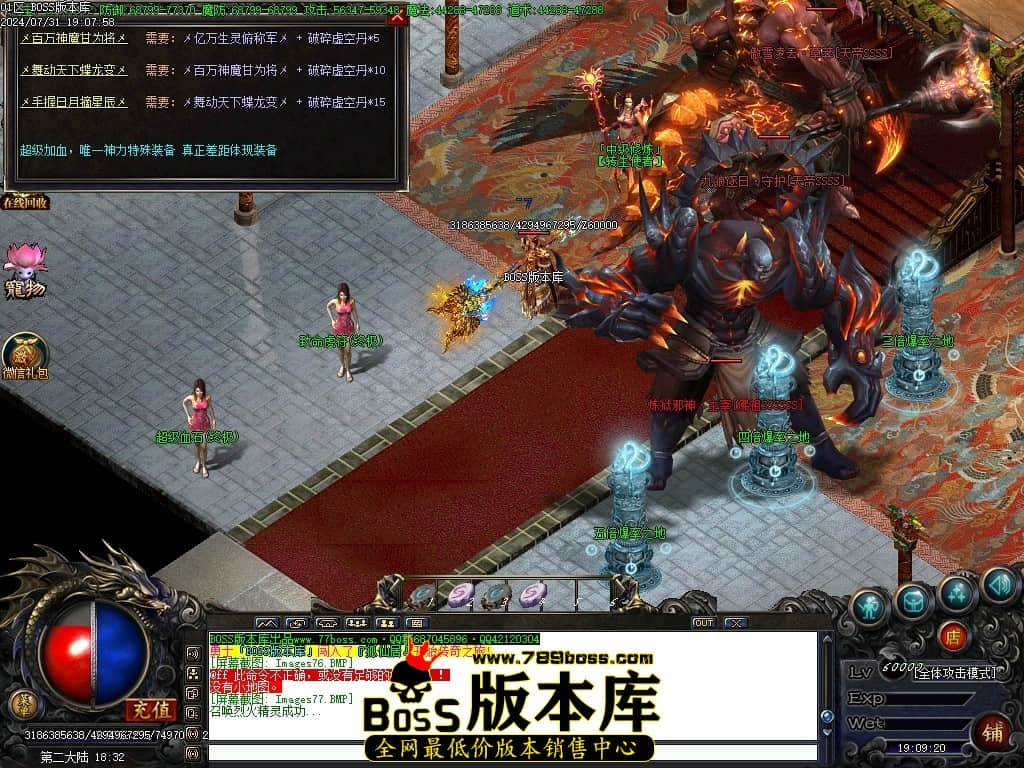 Images78压缩后.JPG