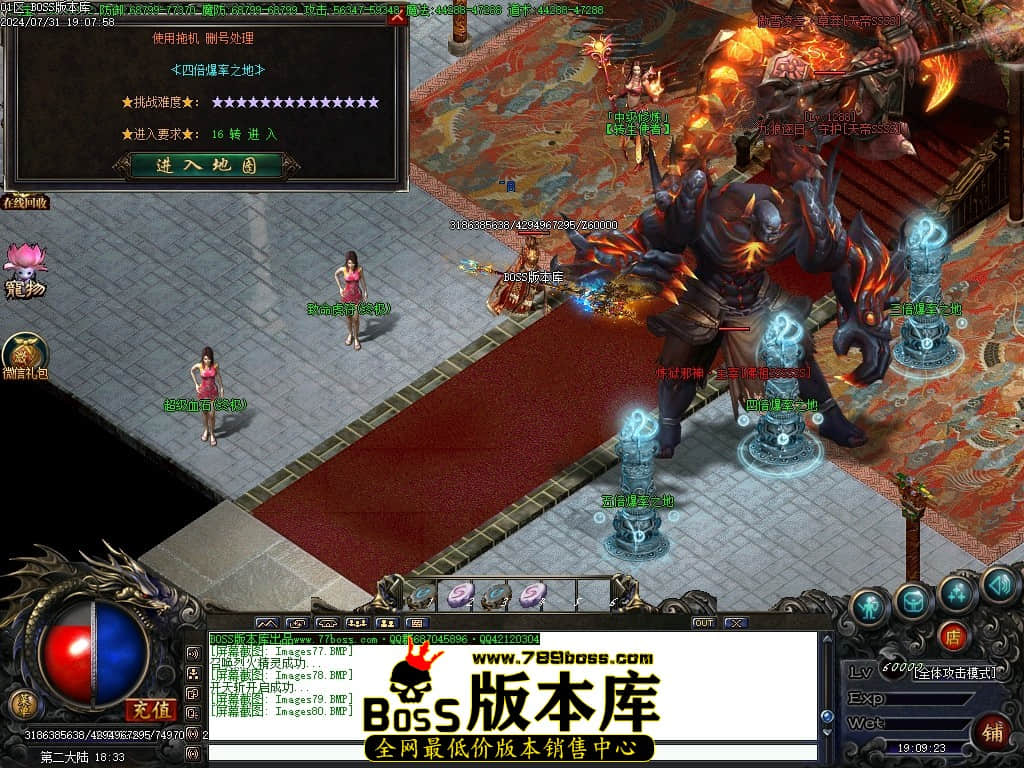 Images81压缩后.JPG