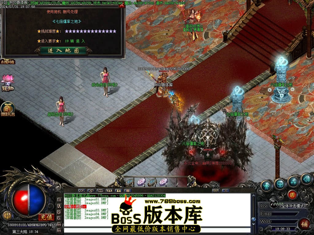 Images86压缩后.JPG