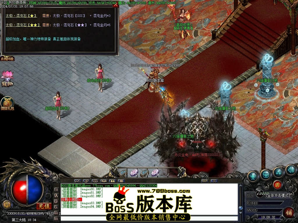 Images85压缩后.JPG