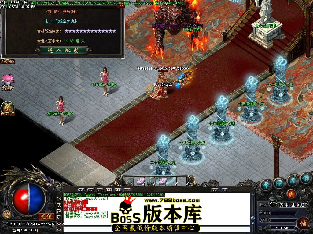 Images90压缩后.JPG