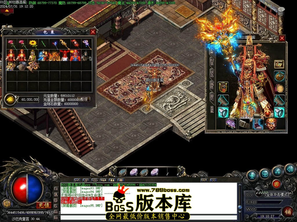 Images96压缩后.JPG